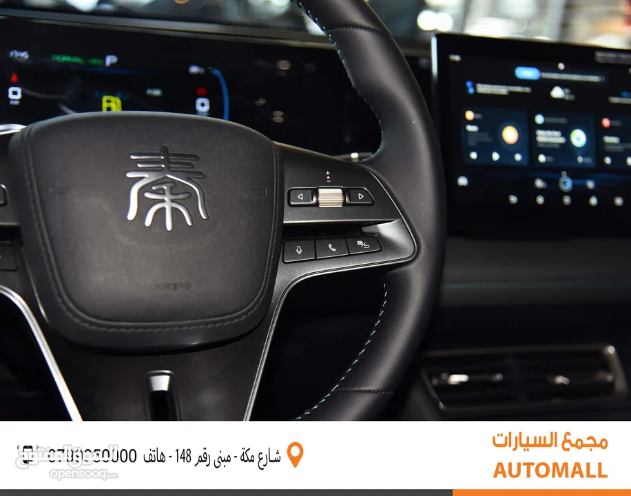 BYD كين لارج بلج ان هايبرد 2024 BYD Qin L DM-i Plug-in Hybrid 80km