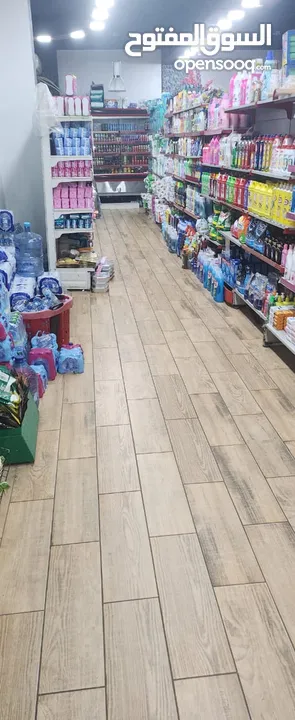 سوبر ماركت للبيع