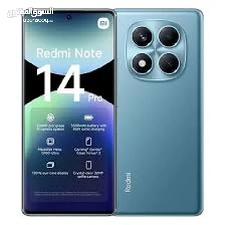 XIAOMI NOTE 14 PRO ( 512GB ) / RAM 12 -5G- NEW /// شاومي نوت 14 برو ذاكرة 512 رام 12 الجديد