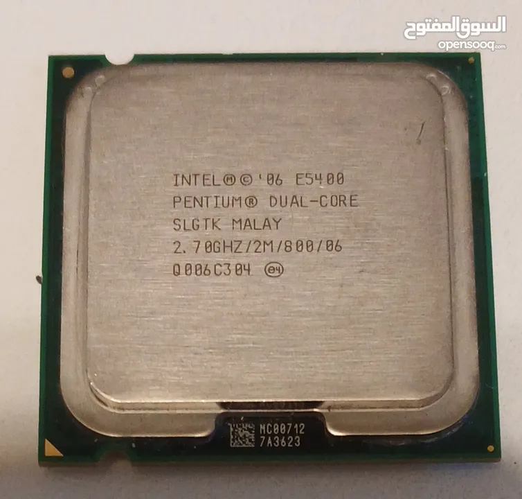 معالج حاسوب CPU معالج كمبيوتر