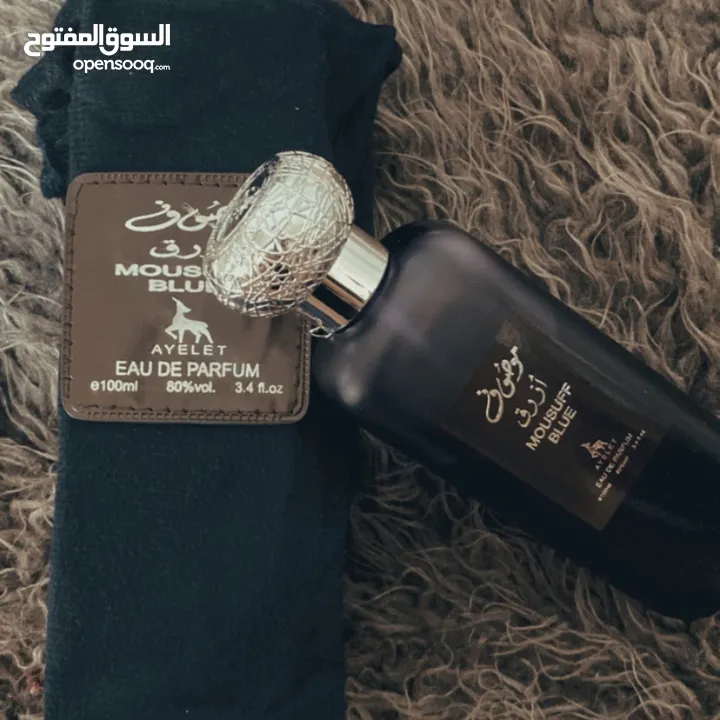 عطر رجالي وستاتي