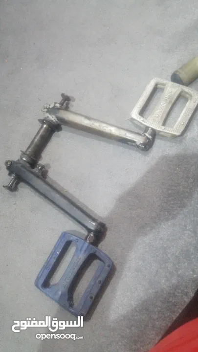 BMX Parts For Sale