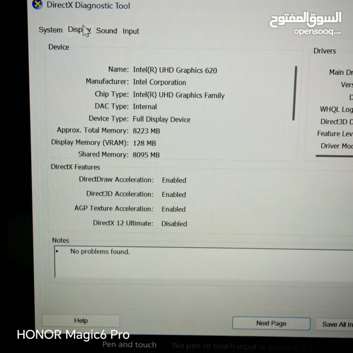 لابتوب hp elitebook 840 G6