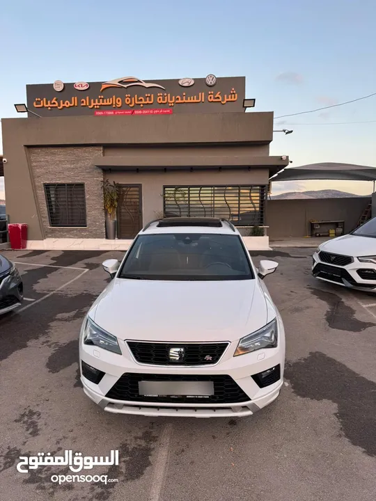 Seat ATECA FR