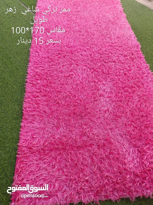 قطع سجاد تركي ثقيل متنوعه مستعملة للبيع السعر قابل للتفاوض بشي بسيط سجاد غرف ضيوف
