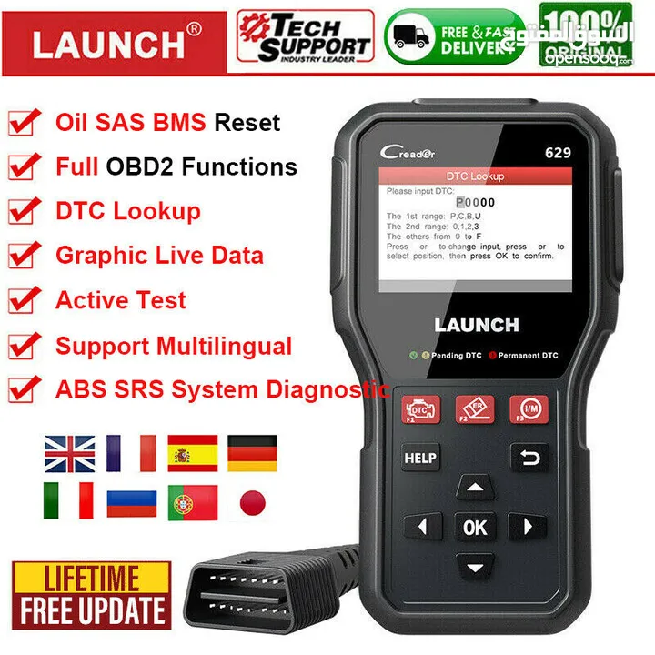 LAUNCH CR629 Engine ABS SRS Oil SAS BMS
