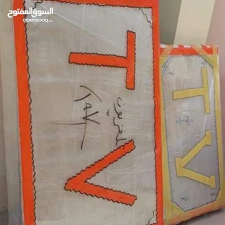 شركة نقل عفش أبوظبي Darulfayha movers