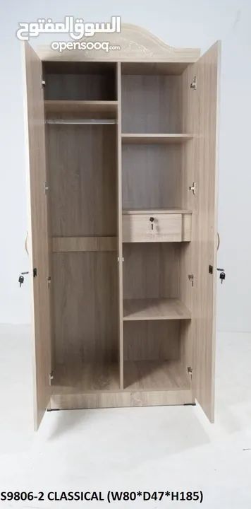 2 Door cabinet/حزانہ 2 باب