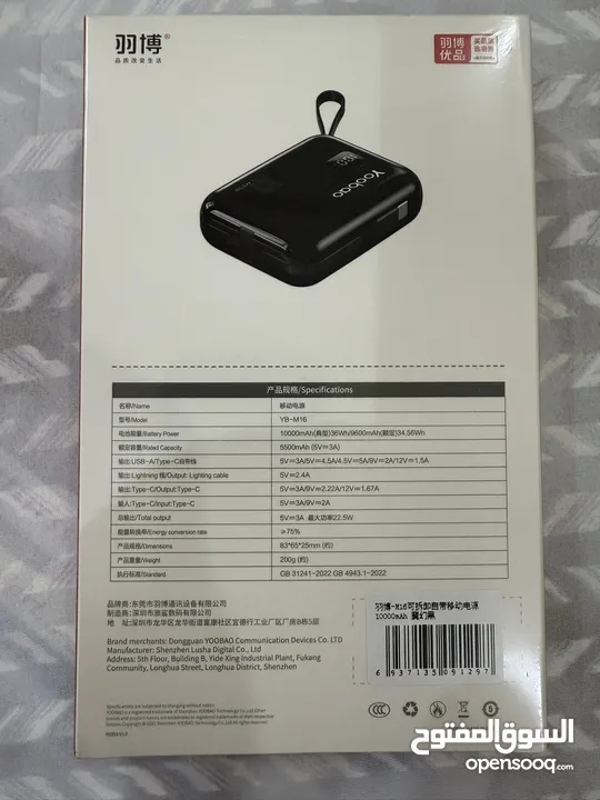 Power bank 10000 black colour new