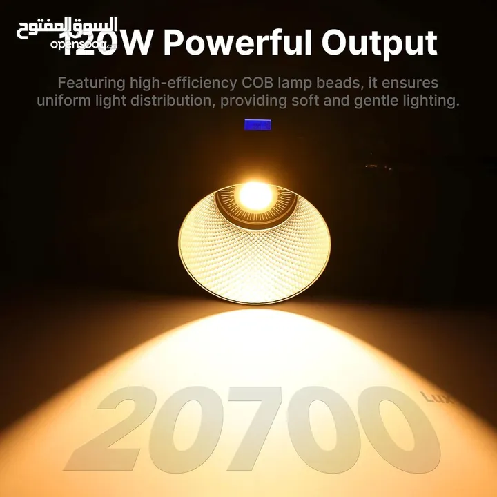 Ulanzi 120W Bi-color / RGB V-Mount Video Light   اضاءة تصوير عالية الجودة