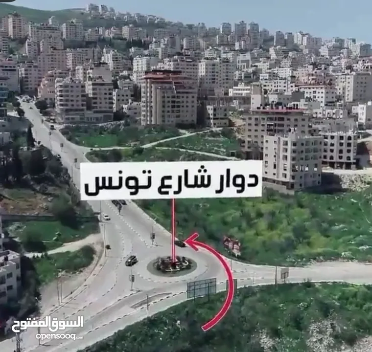 حسام .......