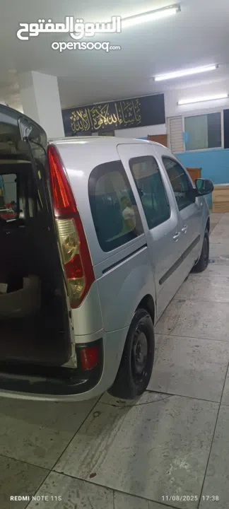 رينو كانجو 2014