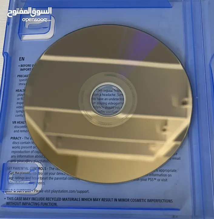 FIFA 23 PS5