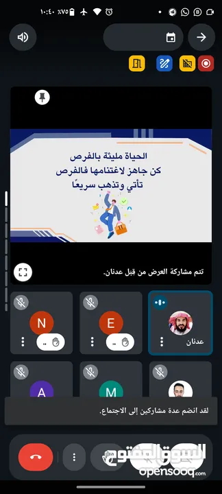 احجزي او احجز مقعدك الان ف المقاعد محدودة