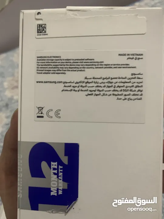 للبيع جهاز سامسونج جالاكسي A36 5G استخدام اسبوع بحالة الوكالة مع كرتونه ووصلتو وباك كفر