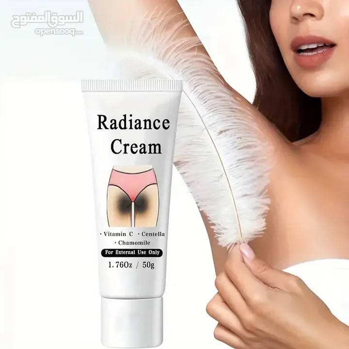 Radiance cream 50g