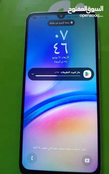 هاتف سامسونج a05s للبيع