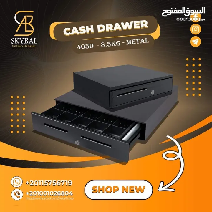 Cash drawer 405D 8.5 KG