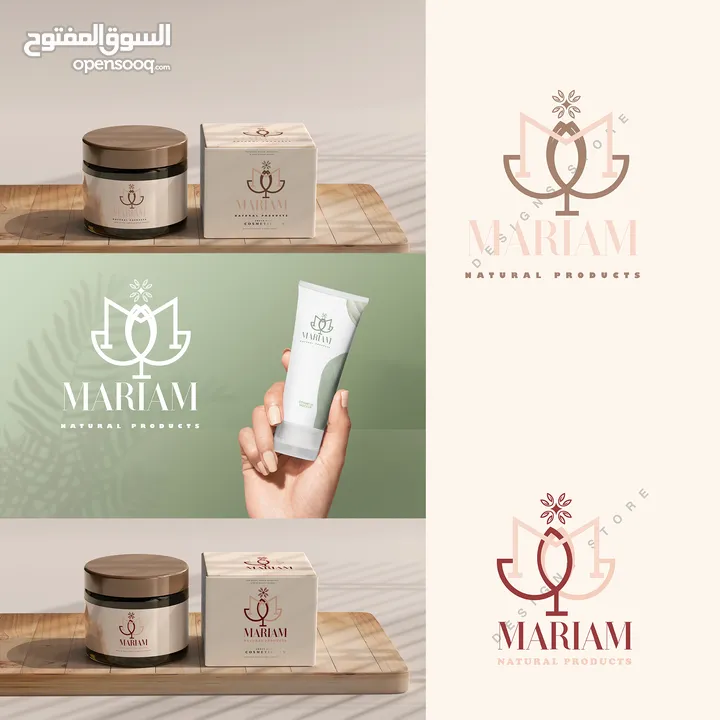 تصميم شعارات logo - لوجو / هويه بصريه - بزنس كارد ـ دعوات افراح الكترونيه - بروفايل كومباني