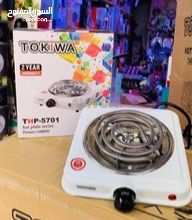 طباخ كهربائي TOKlWA بقوة 1000 واط  بأقل الأسعار