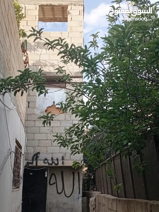 انت كسبان بيت للبيع
