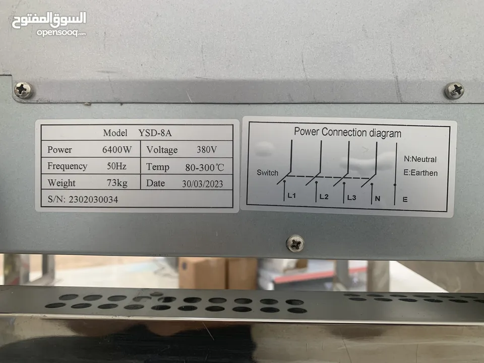 فرن كهربائي جديد  full turbo