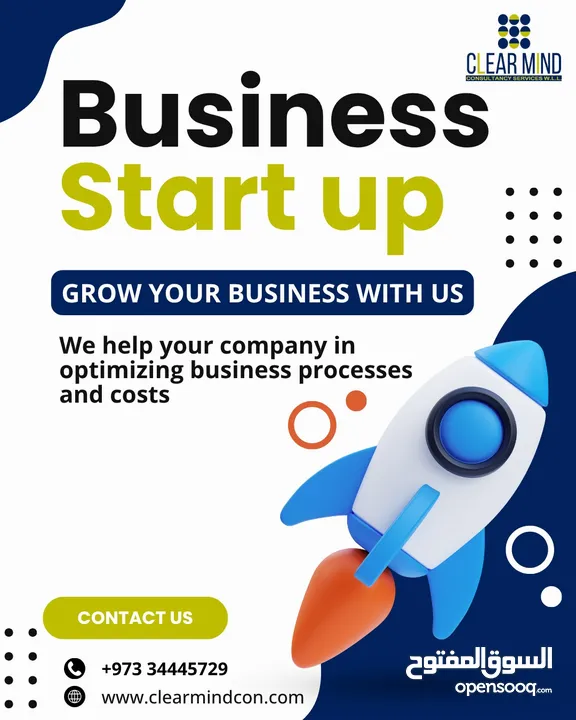 Hassle-Free Business Setup in Bahrain – Fast, Simple, and Professional Support to Start Your Company