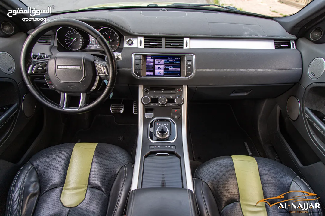 Range Rover Evoque 2012 Dynamic Edition