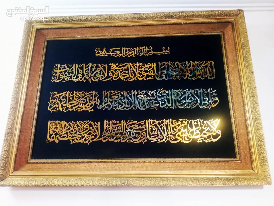 براويز تطريز ورسم زيتي  بسعر مغري