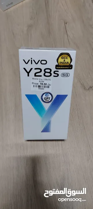 Vivo Y28s 5G Smartphone (8GB RAM, 256GB Storage)