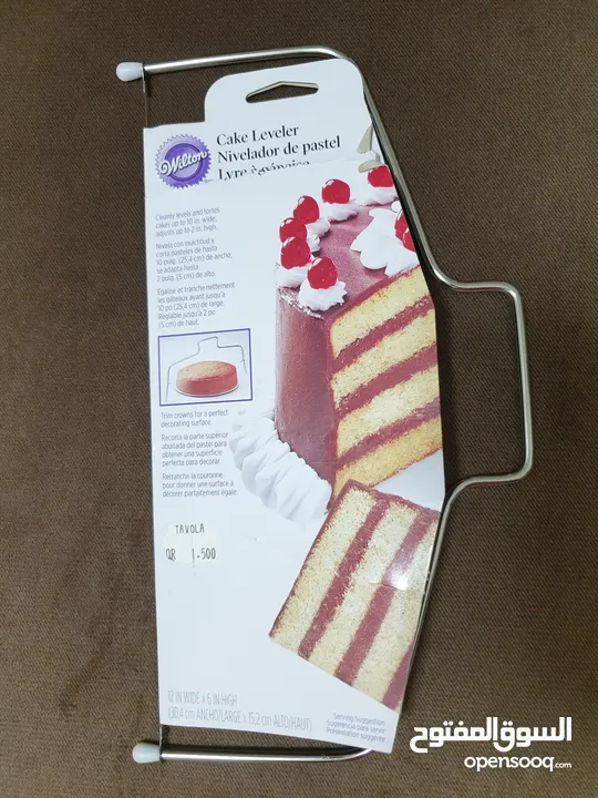 Cake Smoother & Leveler for Bakers