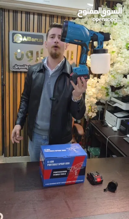 فرد رش دهان بطارياتتحكم كامل تشطيب أنظف ونتيجة أدقأداة مصممة لتعطيك شغل مرتب مهما كان نوع الدهان .