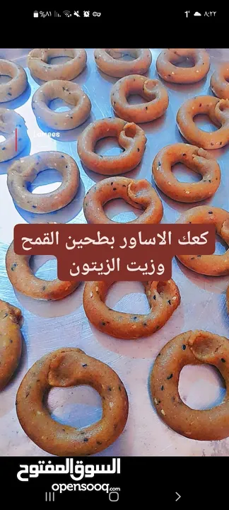 معمولاتي بنقشاتي
