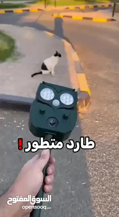 جهاز طارد الحشرات الفئران والصراصير الذكي يعمل علي الكهربائية مباشرة