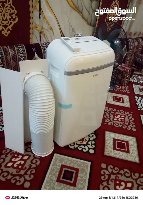 مكيفات انفنتر متنقل من افضل انواع رقم التليفون بالاعلام واللي بنوي مش راح اقصر معه يطرح البركه