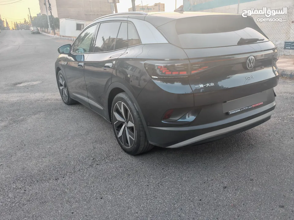 ID4 223 CROSS PRO لون كحلي