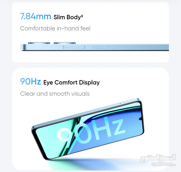 العرض الأقوى Realme Note 60 لدى العامر موبايل