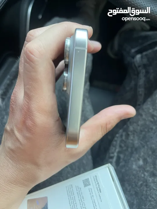 اقرا الوصف التواصل واتس اب Iphone 16 pro max
