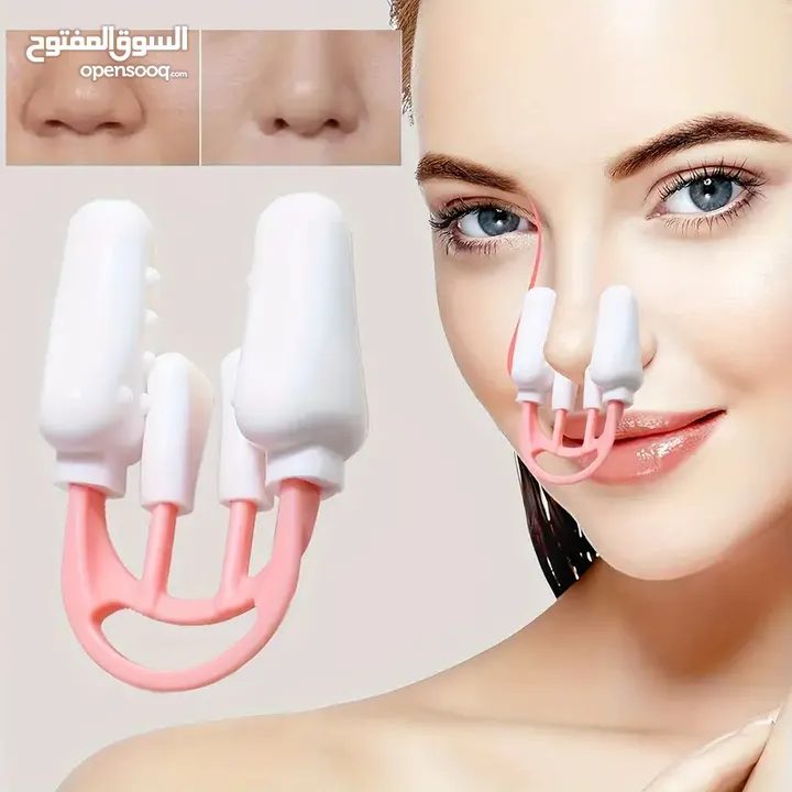 اداه تصغير الانف جهاز مشبك تصحيح و تصغير مصحح الانف