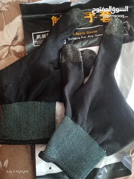 مروحة تبريد هاتف