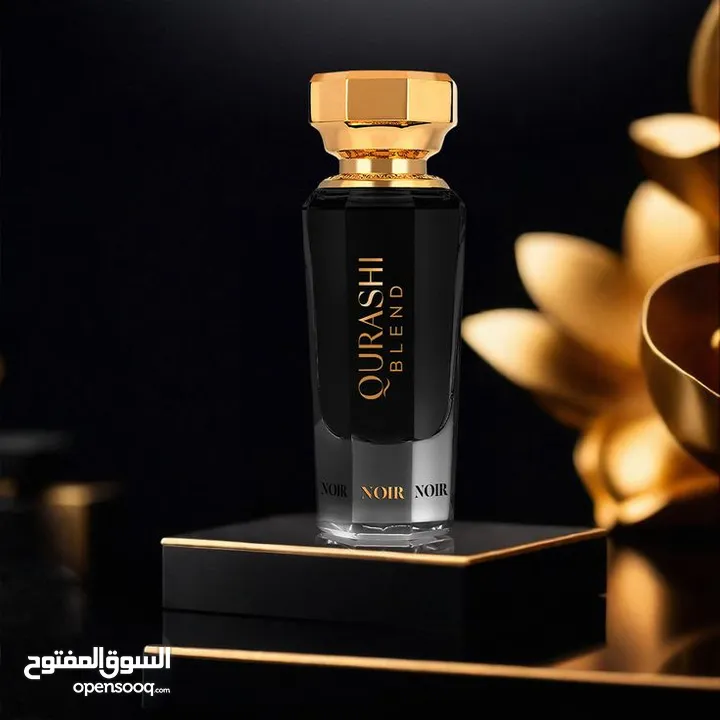 عطر عبدالصمد