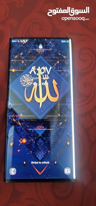 سامسونج نوت 20 الترا 5g