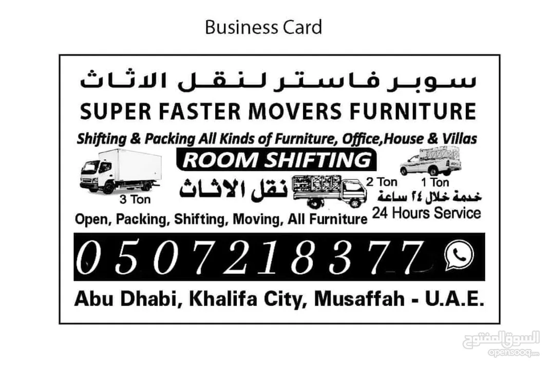 abu Dhabi movers PACKERS shifting services