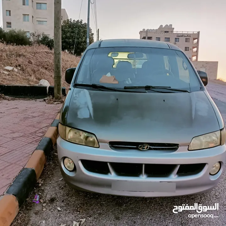 هيونداي ستاريا (Hyundai Starex)، والتي تُعرف بلقب "الفار"