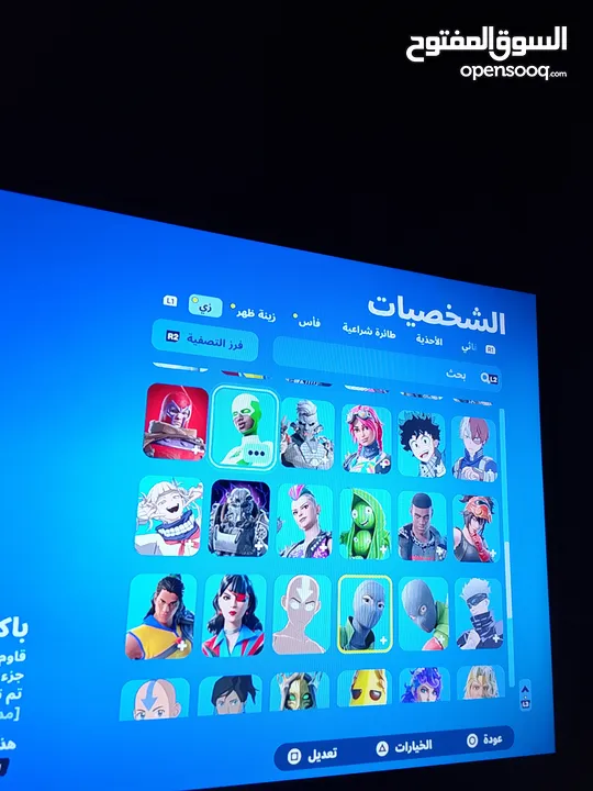 حساب فورت نايت  فيه بنت الطيارة و جوردن الطيار شوف الوصف