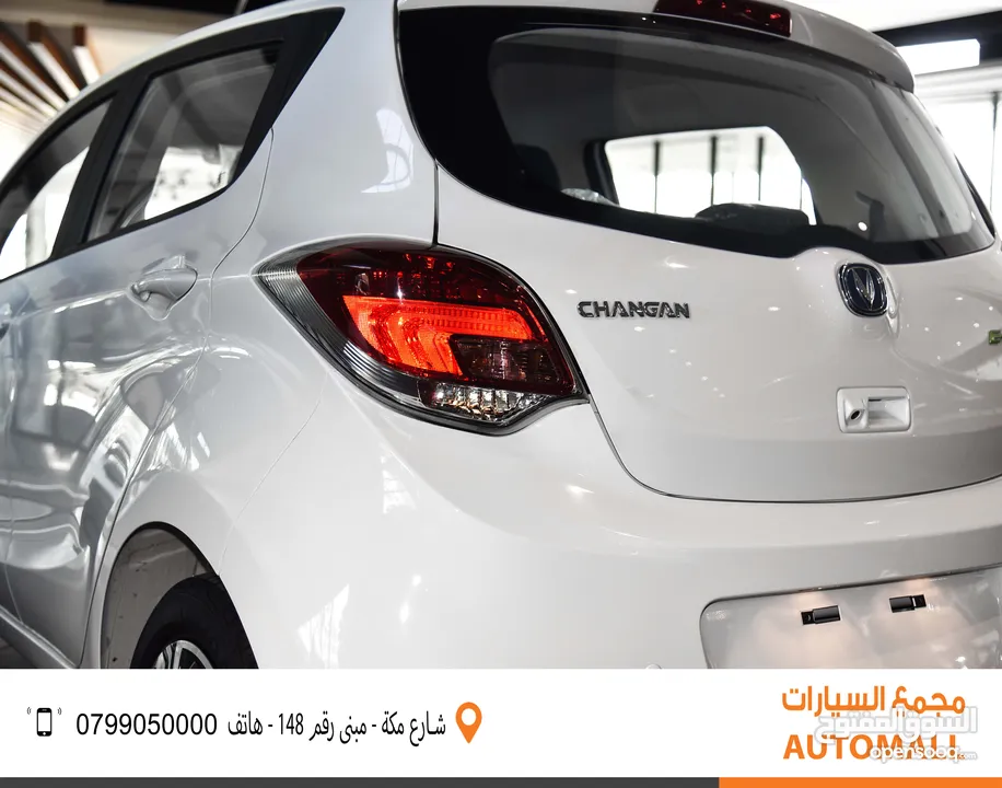 شانجان اي ستار الكهربائية بالكامل وارد وكفالة الوكالة 2024 Changan E-Star EV Hatchback