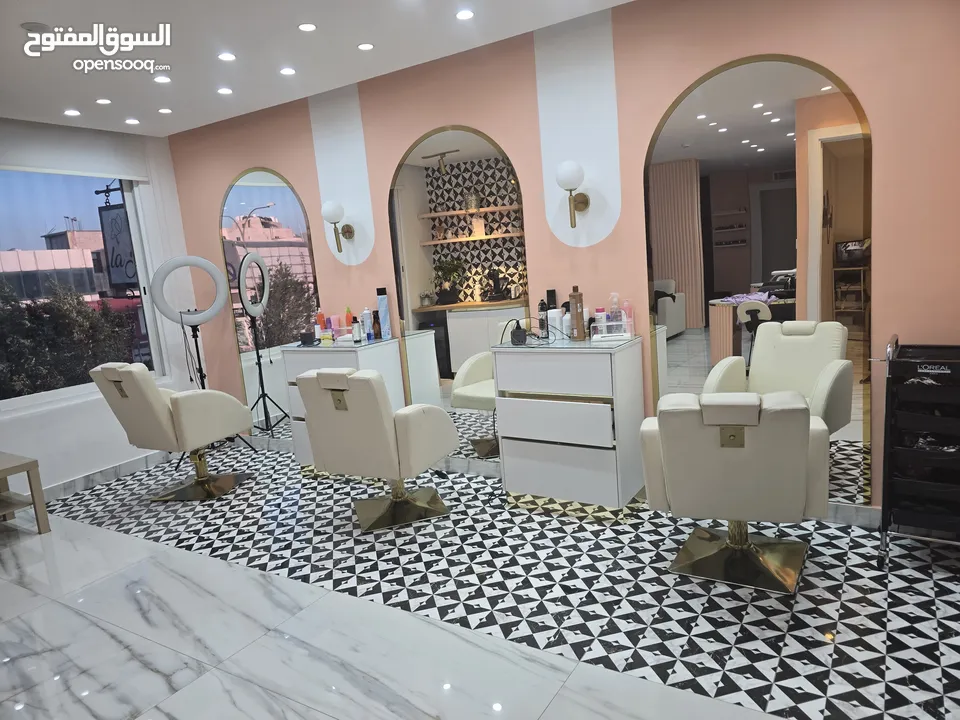 صالون نسائي