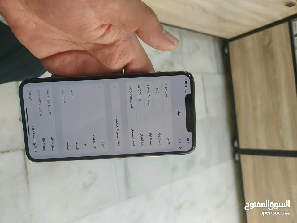 xs max ذاكره 64