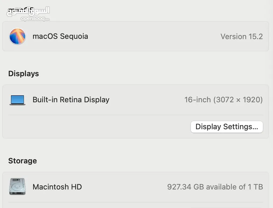 Macbook Pro 2019 16 Inch ماك بوك برو مستعمل بحالة ممتازة جدا جداً