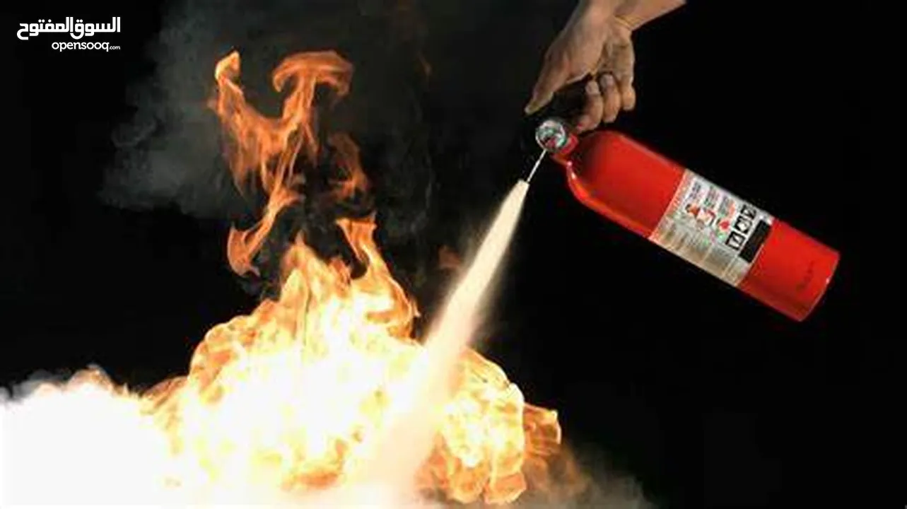 Fire Extinguishers طفايات- الطفايات - الحريق - السلامة العامة - أطفاء الحريق - صيانة الطفايات